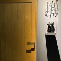 GapricE - 
