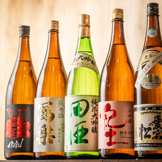 We have started an all-you-can-drink sake tasting course! ◆Sake from all over Japan