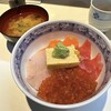 うおがし丼 かんの