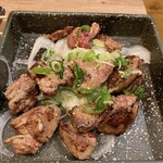 Sumibiyaki Kemuri - 