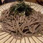 Tsuke Soba Aduchi - 