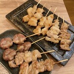 Sumibiyaki Kemuri - 