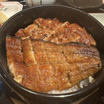 Unagi Hitsumabushi Binchou - 