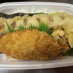 ほっともっと - 料理写真: