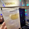 TEQUINA