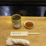 はざきや寿し - 