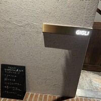 GIGLI - 