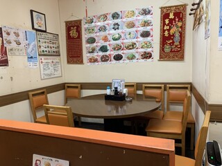 Chuukaryouri Koumien - 店内　円卓