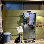 仙臺 くろく - お洒落な モダンな雰囲気の店内へ♪