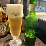Sendai Kuroku - ハートランド 小瓶