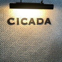 CICADA - 