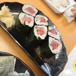 Sushi No Masudaya - 