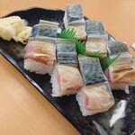 Sushi No Masudaya - 