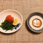 ななせ - てっさ　薬味　ポン酢