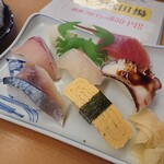 Sushi No Masudaya - 