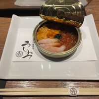 焼肉 うしみつ 恵比寿本店 - 