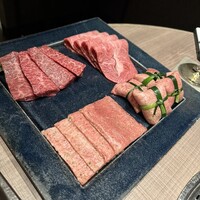 うし松 - 