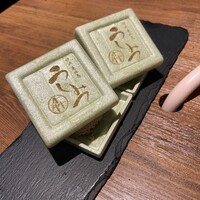 焼肉 うしみつ 恵比寿本店 - 