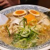 丸源ラーメン 成田店