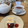 AfternoonTea TEAROOM - 