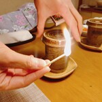 ななせ - 河豚鰭酒　1100円