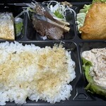 さば料理専門店 SABAR - 