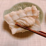 ななせ - てっちり