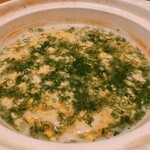 ななせ - てっちり　雑炊