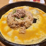 丸源ラーメン - 