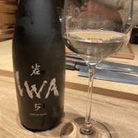 鮨 豊 - 
