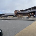 道の駅 きつれがわ - 