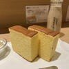 北海道牛乳カステラ