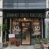 GRANKNOT coffee - 