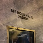 MERCER CAFE DANRO - 