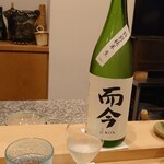 勢麟 - 而今 特別純米 生/三重県:木屋正酒造