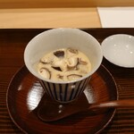 勢麟 - 河豚出汁の茶碗蒸し 原木椎茸