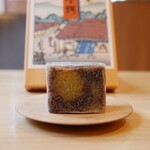 栗きんとん すや - 