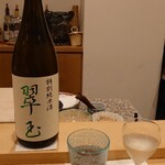 勢麟 - 翠玉 特別純米酒/秋田県:両関酒造