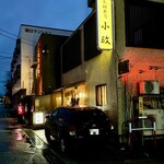 Komasa sushi - お店の外観❗️