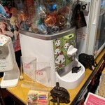 Cao★マンガイ - 