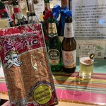 Cao★マンガイ - 