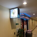 Cao★マンガイ - 