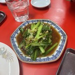 麻布 チャーシュー軒 - 