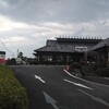 ボンジョルノ - 趣ある店舗