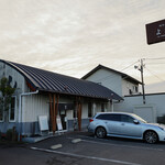 純手打うどん よしや - 