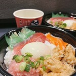 魚丼 - 