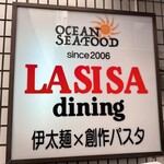 LASISA DINING - 