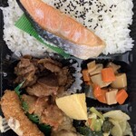 ほっともっと - 料理写真: