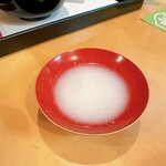 茶つぼ - 