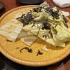 食楽酒場 関内店